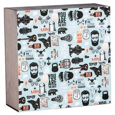 Коробка подарочная Дарите счастье Брутальность 25 x 25 x 10 см белый