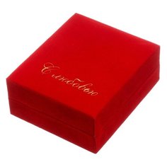 Коробка подарочная Дарите счастье С любовью! 6 х 4.5 х 5 см красный