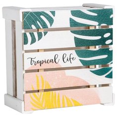 Коробка подарочная Дарите счастье Tropical life 20 × 10 × 20 см белый