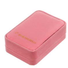 Коробка подарочная Дарите счастье С нежностью 6 х 5 х 4.5 см розовый