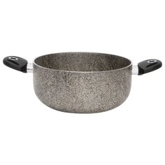 Кастрюля Pensofal Vesuvius 2,5 л, серый/черный