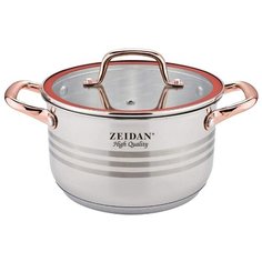 Кастрюля Zeidan Z50362 3 л, нержавеющая сталь