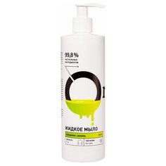 Мыло жидкое Onme Кардамон и ваниль, 400 мл