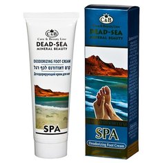 Care & Beauty Line Дезодорирующий крем для ног 150 мл туба