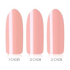 Гель-лак для ногтей TNL Professional 8 Чувств, 10 мл, оттенок №039 - миндальный