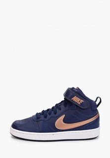 Кеды Nike