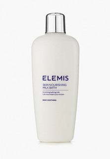 Молочко для душа Elemis