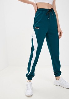 Брюки спортивные Ellesse