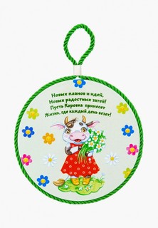 Подставка под горячее Elan Gallery