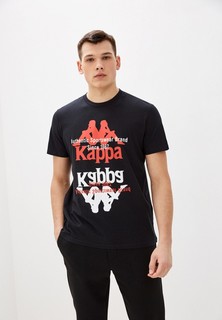 Футболка Kappa