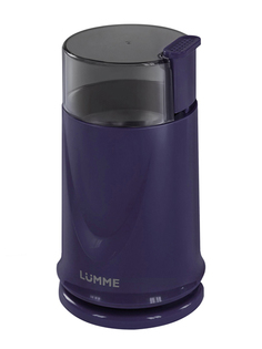 Кофемолка Lumme LU-2605 Blue sapphire