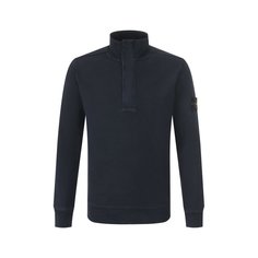 Хлопковый джемпер Stone Island