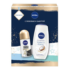 Набор подарочный Nivea Невидимая защита 2 предмета