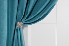 Портьера на люверсах Liam Estudi Blanco