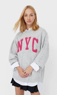 Stradivarius Свитер Оверсайз С Круглым Вырезом Женская Коллекция Пестро-Серый Xs
