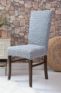 Чехлы на стулья без оборки Venera "Chair", цвет: серый, комплект 6 шт