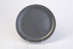 Тарелка 21 см Hoff DN1000