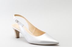 Туфли женские GABOR 61-550-96 серебристые 40 RU