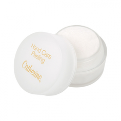 Пилинг для рук Hand Care Peeling Catherine