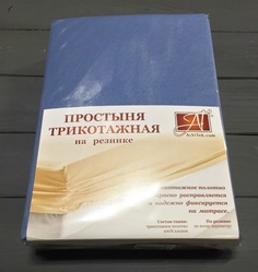 Простыня на резинке АльВиТек 200x200 см синий