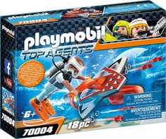 Конструктор Playmobil Подводное крыло шпионской команды 70004