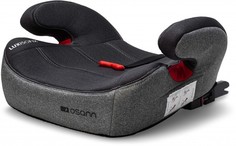 Детское удерживающее устройство - бустер Osann LUX ISOFIX Universe Grey