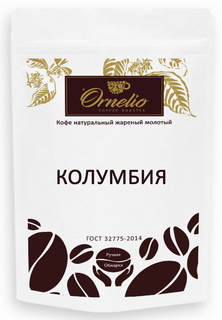 Кофе молотый для чашки Ornelio «Колумбия» 250 г