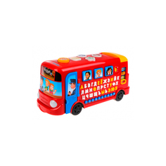Развивающая игрушка Школьный автобус Playsmart