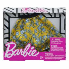 Одежда для кукол Barbie Желтая юбка FXH86