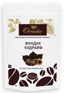 Кофе молотый для чашки Ornelio с ароматом «Фундук Кудрайф» 250 г