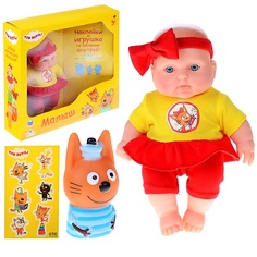 Кукла Три кота. Малыш 2, 20 см Весна