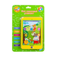 Игрушка развивающая музыкальная: Планшет Сказочник Mommy Love