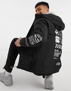 Черный пуховик Bershka-Черный цвет