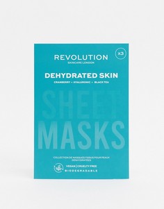 Набор из трех биоразлагаемых тканевых масок для обезвоженной кожи Revolution Skincare-Бесцветный