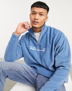 Синий свитшот в стиле oversized из плотного флиса с молнией и вышивкой на груди ASOS Design-Голубой