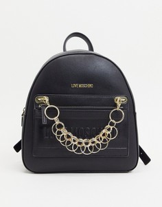 Черный рюкзак с карманом и отстегивающейся цепочкой Love Moschino-Черный цвет