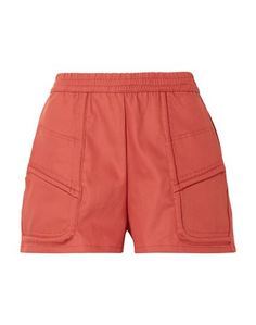 Повседневные шорты Paradised