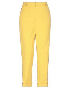 Повседневные брюки Boutique Moschino