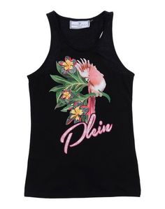 Футболка Philipp Plein