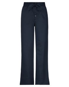 Повседневные брюки Maison Scotch