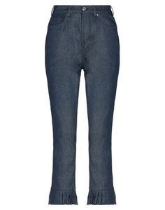 Джинсовые брюки Maison Scotch