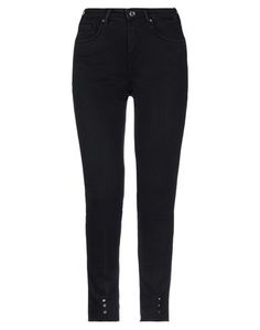 Джинсовые брюки Maison Scotch
