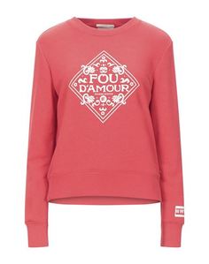 Толстовка Maison Scotch