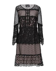 Платье до колена Boutique Moschino