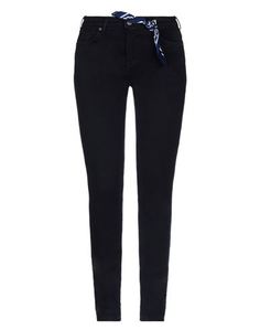 Джинсовые брюки Maison Scotch