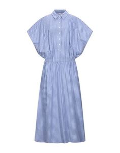 Длинное платье Souvenir