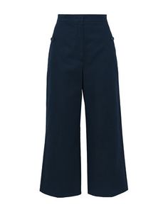 Повседневные брюки MAX Mara