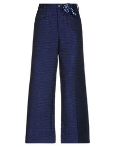 Повседневные брюки Maison Scotch