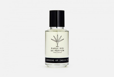 Парфюмерная вода Parle MOI DE Parfum