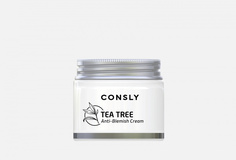 Крем для проблемной кожи с экстрактом чайного дерева Consly